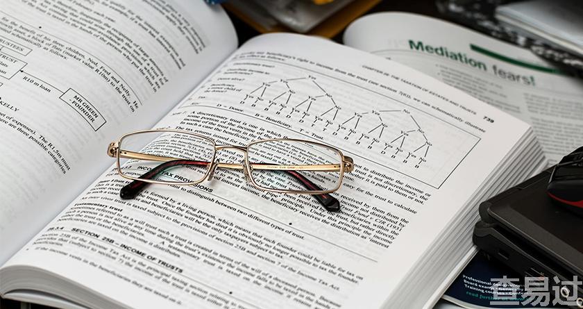 查易过,查易过官方,查易过免费论文查重,查易过论文检测