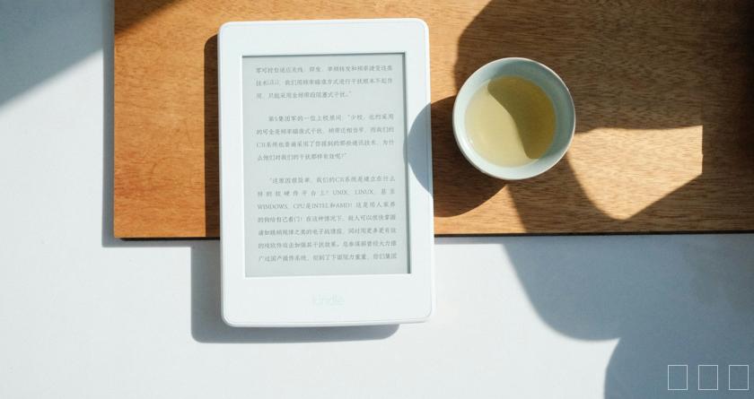 查易过,查易过官方,查易过免费论文查重,查易过论文检测
