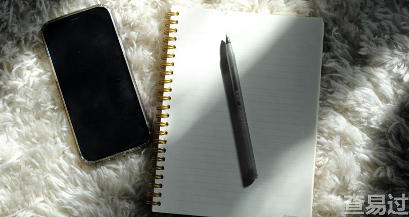 查易过,查易过官方,查易过免费论文查重,查易过论文检测