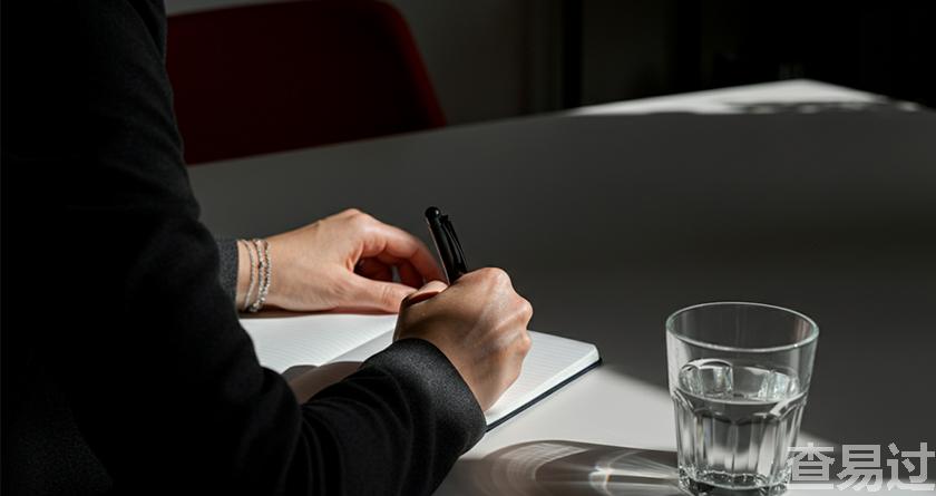 查易过,查易过官方,查易过免费论文查重,查易过论文检测