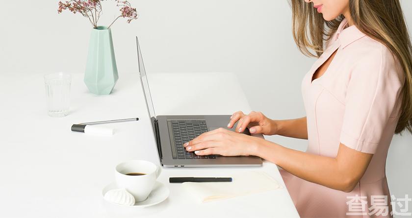 查易过,查易过官方,查易过免费论文查重,查易过论文检测