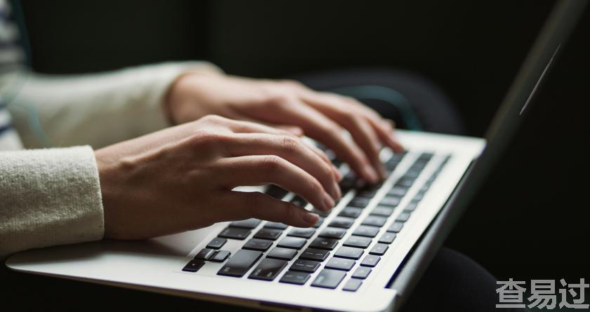 查易过,查易过官方,查易过免费论文查重,查易过论文检测