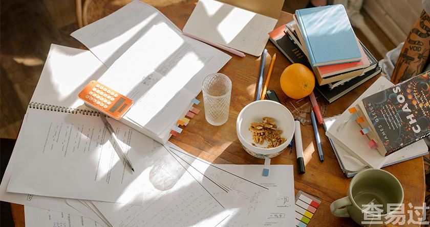 查易过,查易过官方,查易过免费论文查重,查易过论文检测