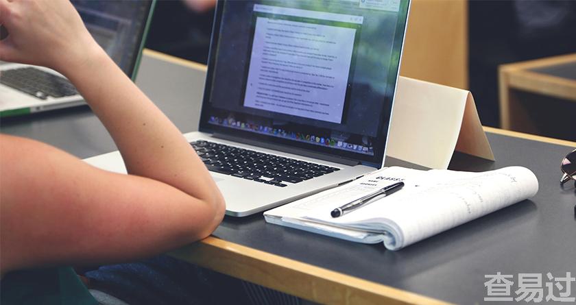 查易过,查易过官方,查易过免费论文查重,查易过论文检测