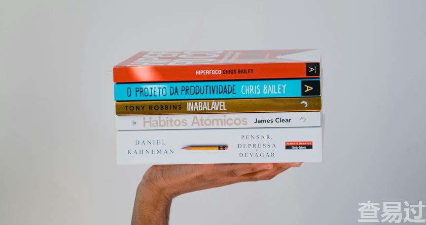 查易过,查易过官方,查易过免费论文查重,查易过论文检测