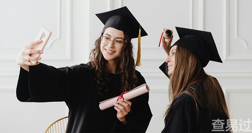 查易过,查易过官方,查易过免费论文查重,查易过论文检测