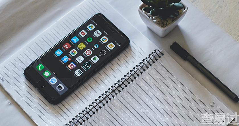 查易过,查易过官方,查易过免费论文查重,查易过论文检测