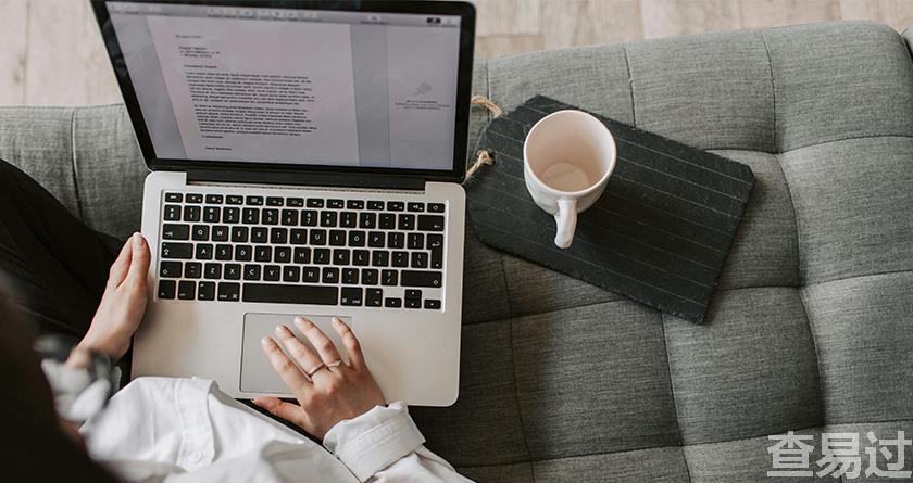 查易过,查易过官方,查易过免费论文查重,查易过论文检测