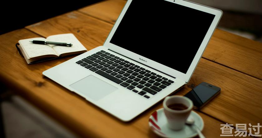 查易过,查易过官方,查易过免费论文查重,查易过论文检测