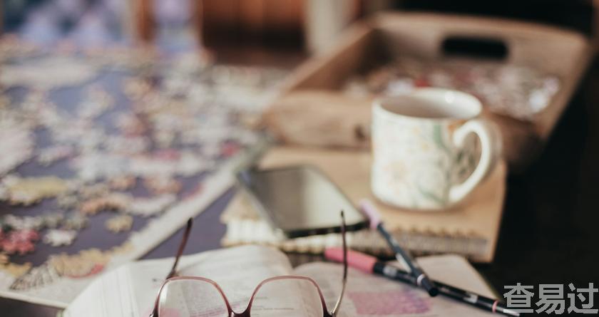 查易过,查易过官方,查易过免费论文查重,查易过论文检测