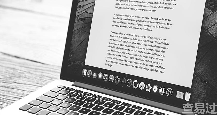 查易过,查易过官方,查易过免费论文查重,查易过论文检测