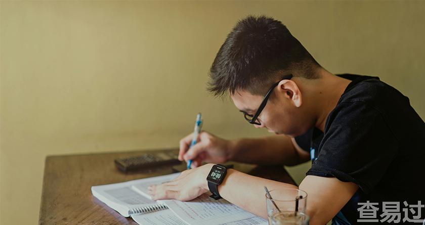 查易过,查易过官方,查易过免费论文查重,查易过论文检测