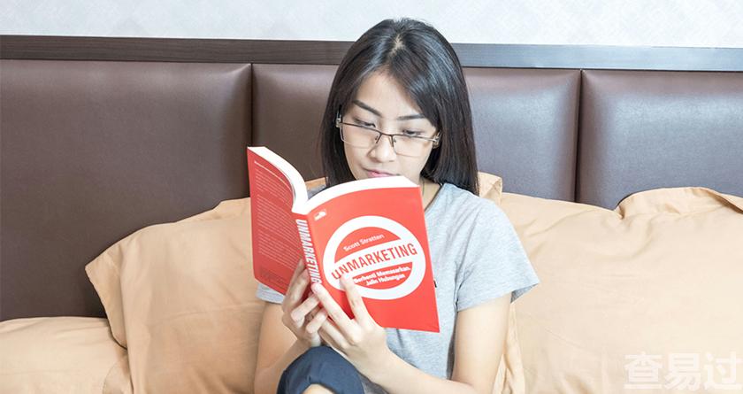 查易过,查易过官方,查易过免费论文查重,查易过论文检测