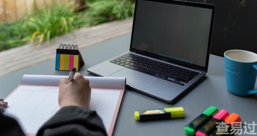 查易过,查易过官方,查易过免费论文查重,查易过论文检测