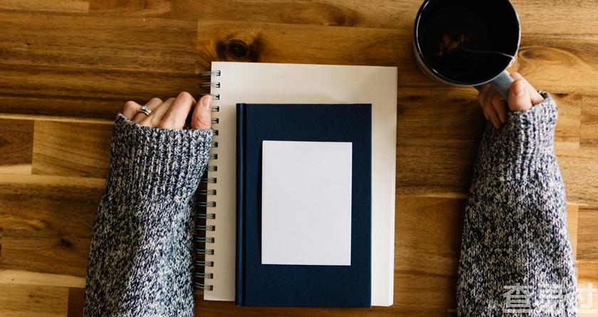 查易过,查易过官方,查易过免费论文查重,查易过论文检测