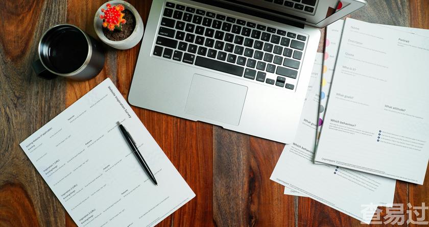 查易过,查易过官方,查易过免费论文查重,查易过论文检测