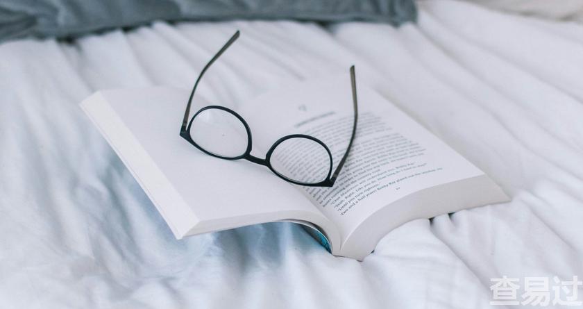 查易过,查易过官方,查易过免费论文查重,查易过论文检测