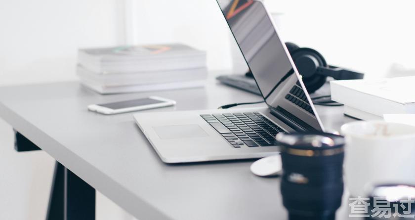 查易过,查易过官方,查易过免费论文查重,查易过论文检测