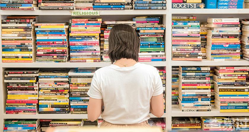 查易过,查易过官方,查易过免费论文查重,查易过论文检测