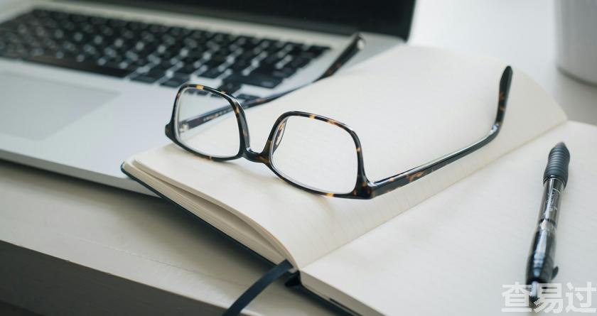 查易过,查易过官方,查易过免费论文查重,查易过论文检测