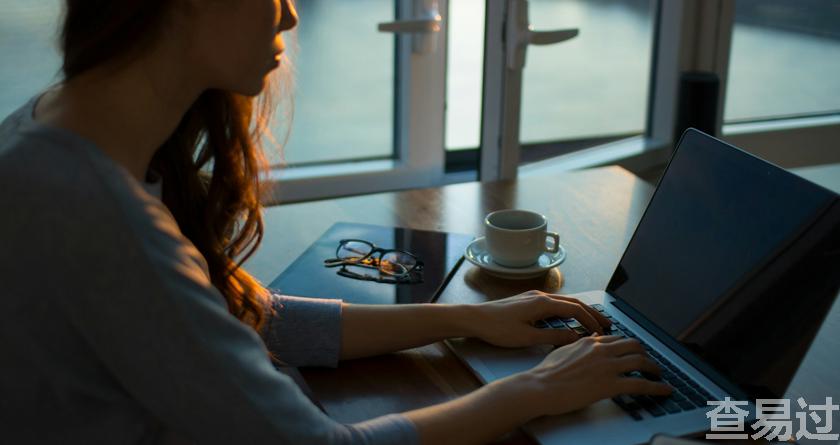 查易过,查易过官方,查易过免费论文查重,查易过论文检测