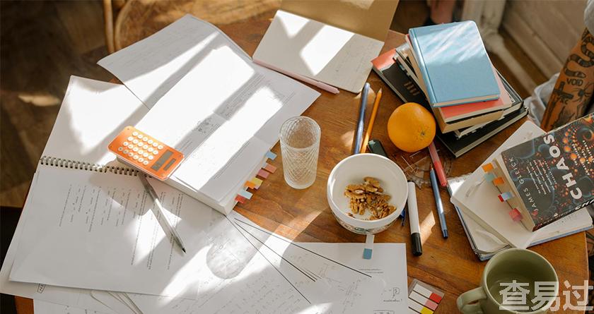 查易过,查易过官方,查易过免费论文查重,查易过论文检测