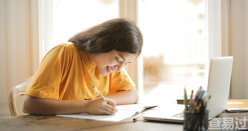 查易过,查易过官方,查易过免费论文查重,查易过论文检测