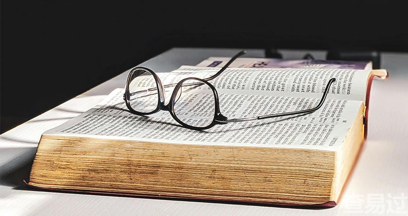 查易过,查易过官方,查易过免费论文查重,查易过论文检测