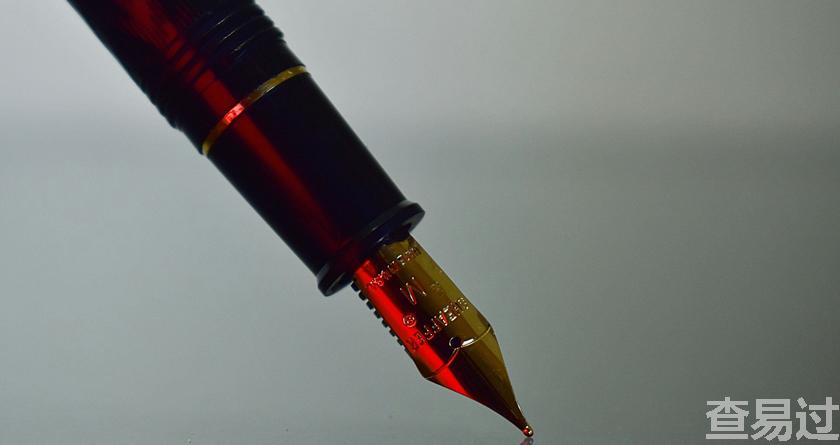 查易过,查易过官方,查易过免费论文查重,查易过论文检测