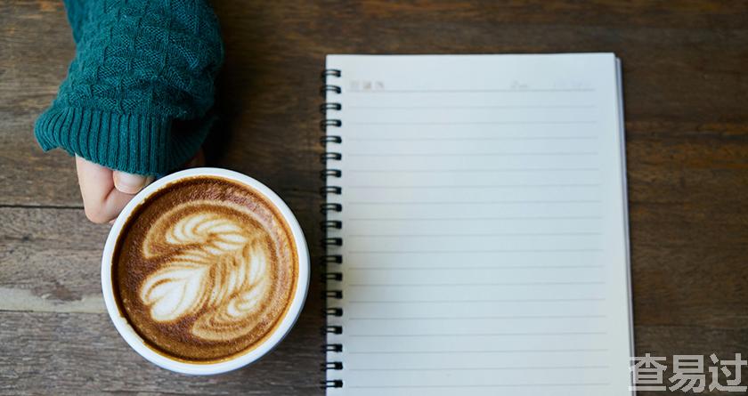 查易过,查易过官方,查易过免费论文查重,查易过论文检测