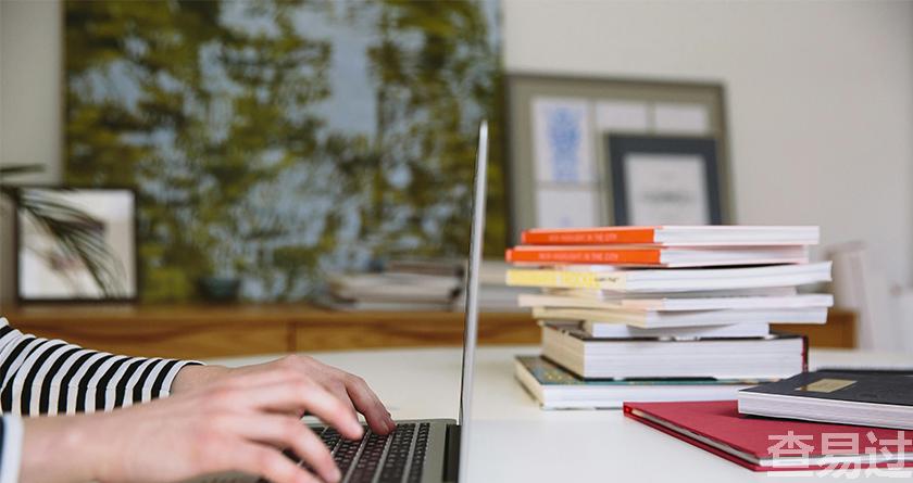 查易过,查易过官方,查易过免费论文查重,查易过论文检测