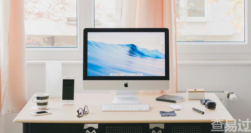 查易过,查易过官方,查易过免费论文查重,查易过论文检测