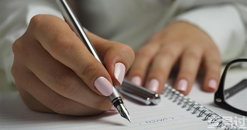 查易过,查易过官方,查易过免费论文查重,查易过论文检测