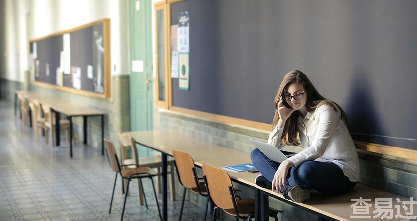 查易过,查易过官方,查易过免费论文查重,查易过论文检测