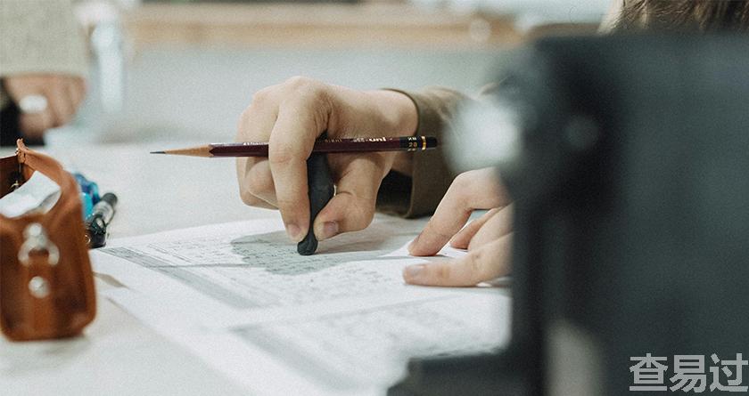 查易过,查易过官方,查易过免费论文查重,查易过论文检测