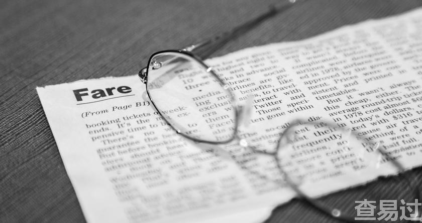 查易过,查易过官方,查易过免费论文查重,查易过论文检测