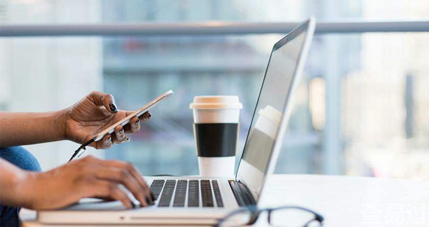 查易过,查易过官方,查易过免费论文查重,查易过论文检测