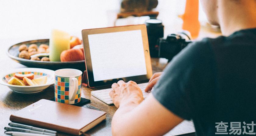 查易过,查易过官方,查易过免费论文查重,查易过论文检测