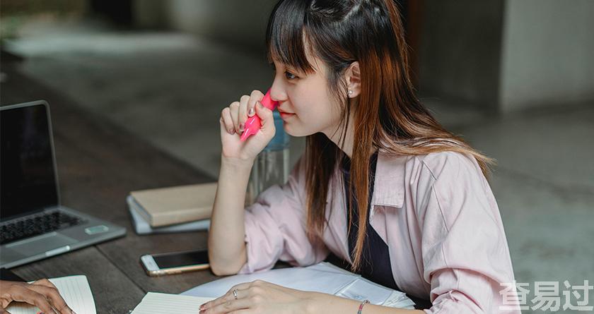 查易过,查易过官方,查易过免费论文查重,查易过论文检测