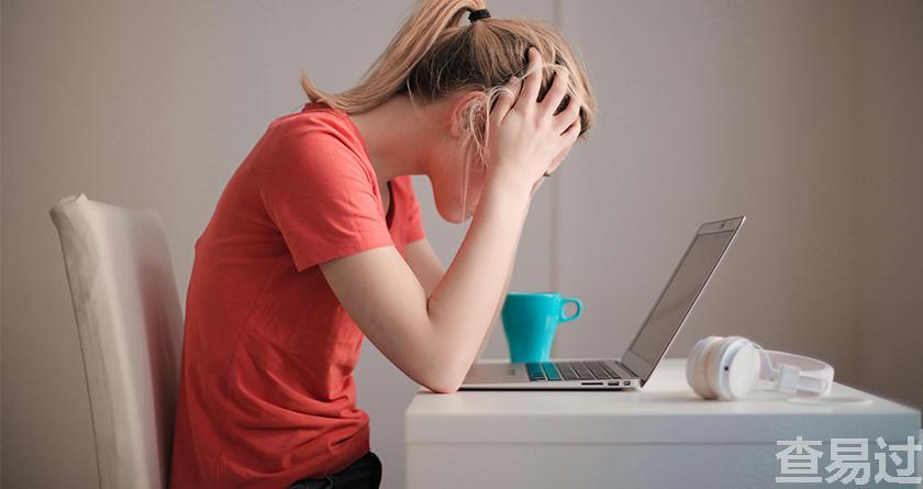 查易过,查易过官方,查易过免费论文查重,查易过论文检测