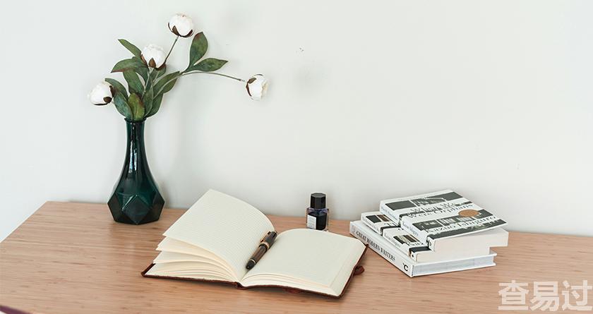 查易过,查易过官方,查易过免费论文查重,查易过论文检测