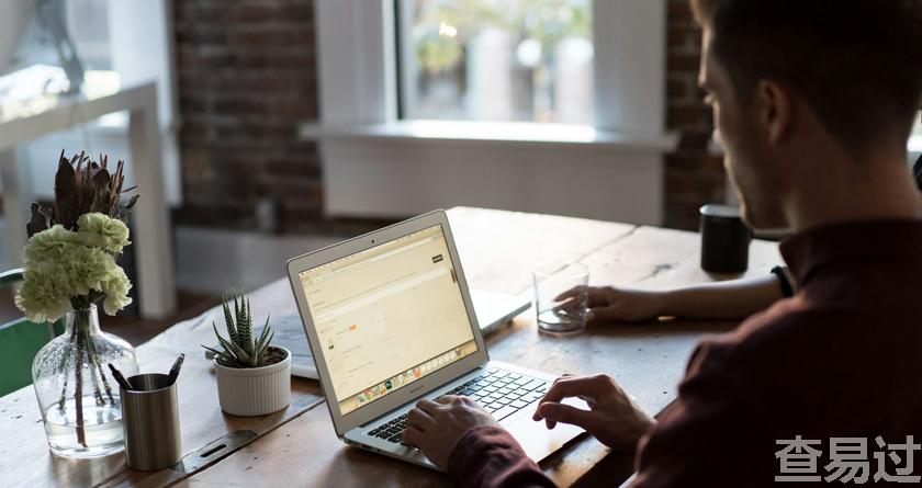 查易过,查易过官方,查易过免费论文查重,查易过论文检测