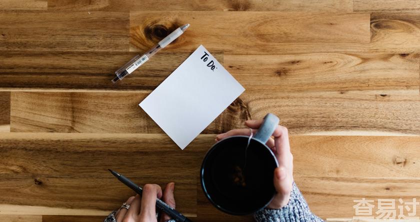 查易过,查易过官方,查易过免费论文查重,查易过论文检测