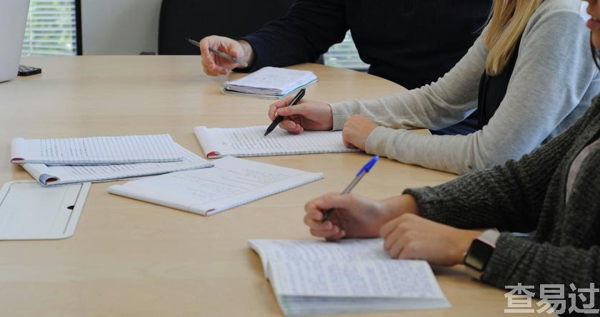 查易过,查易过官方,查易过免费论文查重,查易过论文检测