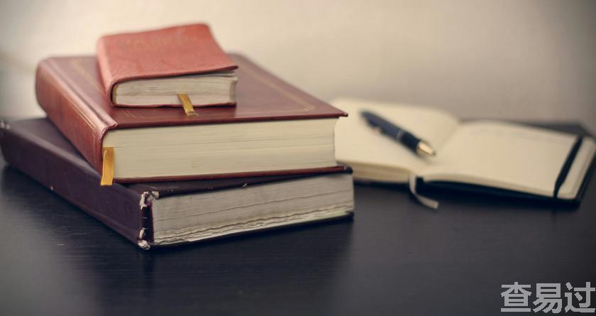 查易过,查易过官方,查易过免费论文查重,查易过论文检测