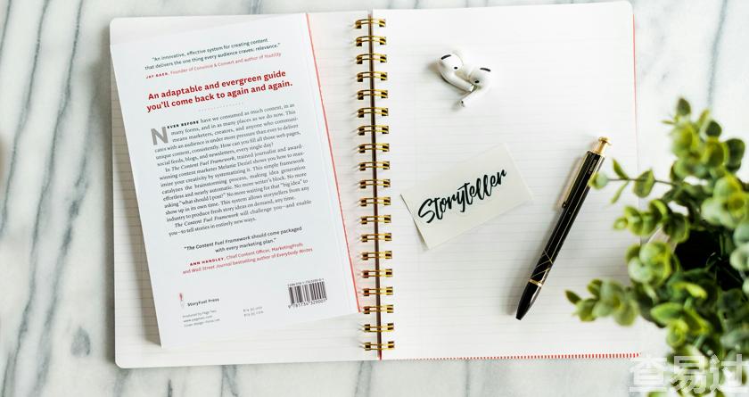 查易过,查易过官方,查易过免费论文查重,查易过论文检测