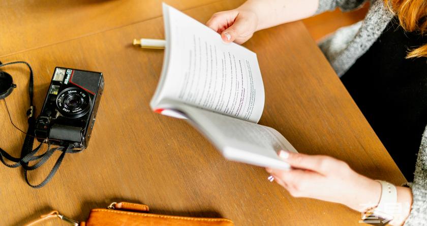 查易过,查易过官方,查易过免费论文查重,查易过论文检测