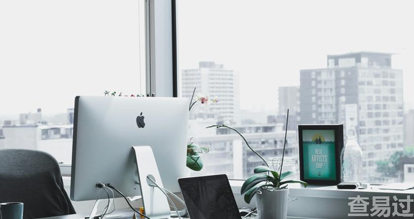 查易过,查易过官方,查易过免费论文查重,查易过论文检测