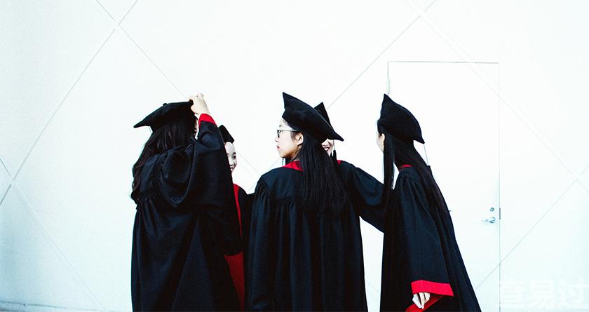 查易过,查易过官方,查易过免费论文查重,查易过论文检测