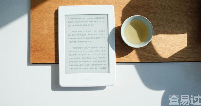 查易过,查易过官方,查易过免费论文查重,查易过论文检测
